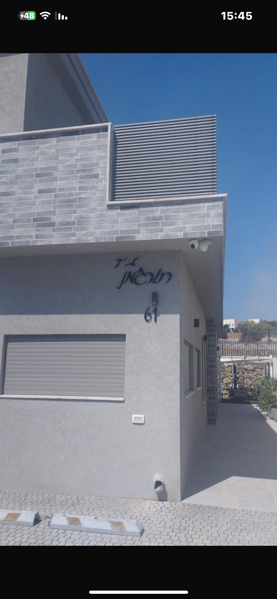 פסגת יובלים Apartment Qiryat Shemona Ngoại thất bức ảnh